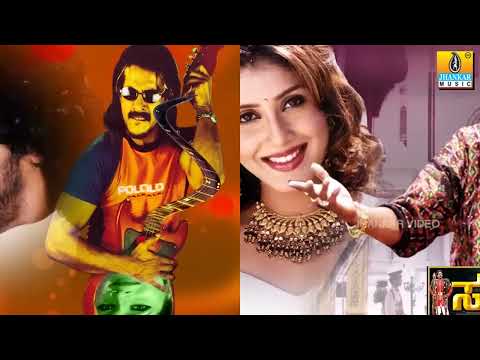 Bittaku Bittaku - HD Audio Song | Super Star-Movie | Upendra | Keerthi Reddy | Jhankar Music
