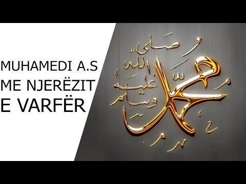 Meshira e profetit Muhammed a.s ndaj njerezve te varfer dhe ndaj popujve te ndryshem