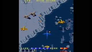 DRAGON SPIRIT (ARCADE - FULL GAME)