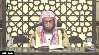 صورة 3- شرح التبيان في آداب حملة القرآن للنووي   |  عنيزة  -  يوم  1443/10/25  |  الشيخ أ.د يوسف الشبل