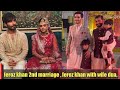 Feroz khan 2nd marriage , Feroz khan 2nd marriage video got viral , feroz khan confirme 2nd marriage
