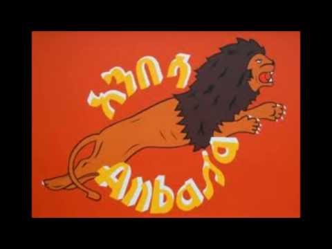 Ethiopian Reggae Music Abdu Kiar (arada) 2013