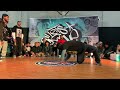 7 To Smoke Bboys Let S Groove Vol 8