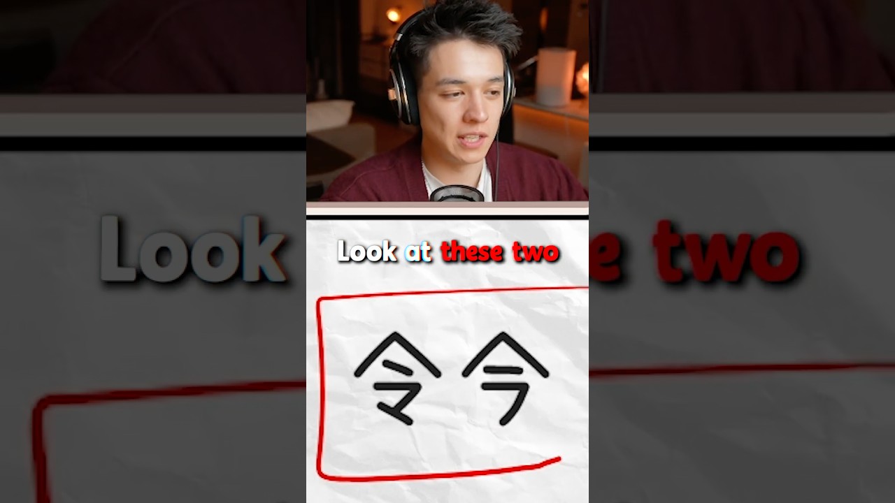 Should you bother writing kanji for Japanese? #japan #japanese #jlpt