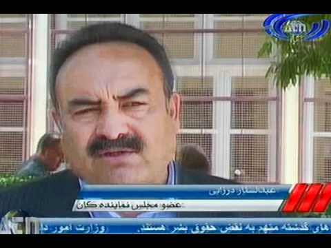 Ariana News 19 May 2012 Part One - DARI