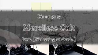 Download lagu [Tab] Dir en grey / Merciless Cult [Instrument Cover] mp3