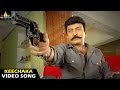 Mahankali Songs Keechaka Vadha Video Song Rajasekhar Madhurima Sri Balaji Video