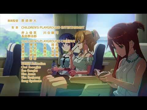 Boku-tachi no Remake Kanousei Argonavis