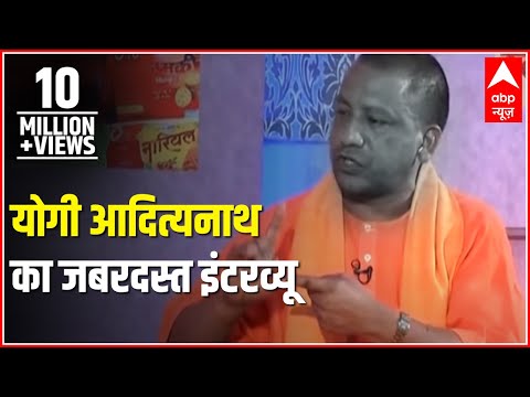 Jan Man: Watch hard-hitting interview of Yogi Adityanath
