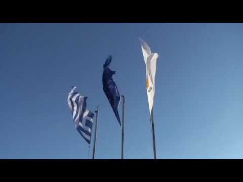 How Is Your Father — Chapter 1, Cyprus skateboarding video