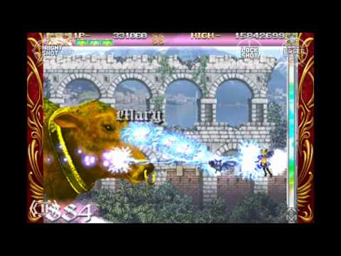 deathsmiles ios gamefaqs