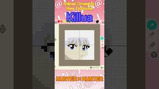 【Animal Crossing: New Horizons 】Killua【HUNTER×HUNTER 】 #shorts＃pixelart