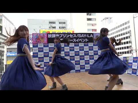 放課後プリンセス_制服シンデレラ_2023年5月21日_ヨドバシカメラ梅田_第１部