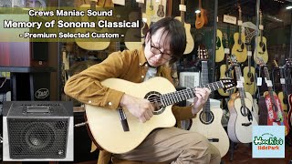 Video thumbnail for Crews Maniac Sound / Memory of Sonoma / Premium Selected Customモデルのサウンドチェック by Hoochies SidePark
