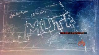 Mute Project scene 02