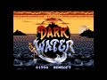 The Pirates Of Dark Water OST SNES