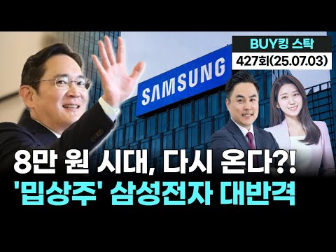 유튜브 썸네일