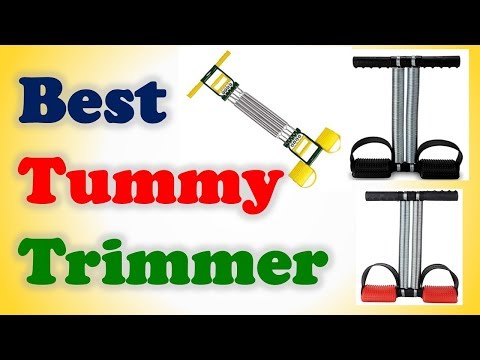 Best Tummy Trimmer in India with Price 2019 | Abs Exerciser, Body Toner, Fat Buster Video