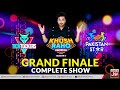 Game Show | Khush Raho Pakistan Season 5 | Grand Finale |TickTockers Vs Pakistan Star|9th April 2021