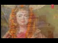 Teriyaan Udeekaan Jogiya Teriyaan Master Saleem