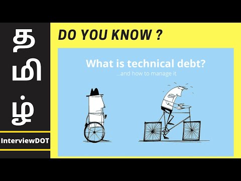 Tamil Code Quality - What is Technical Debt Explain ? How To Avoid Technical Debt | InterviewDOT