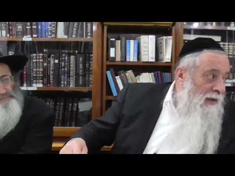 הרב מרדכי עטייה - מטבע ברכה תשע׳׳ח - מטבע ברכה תשע׳׳ח - שיעור 16