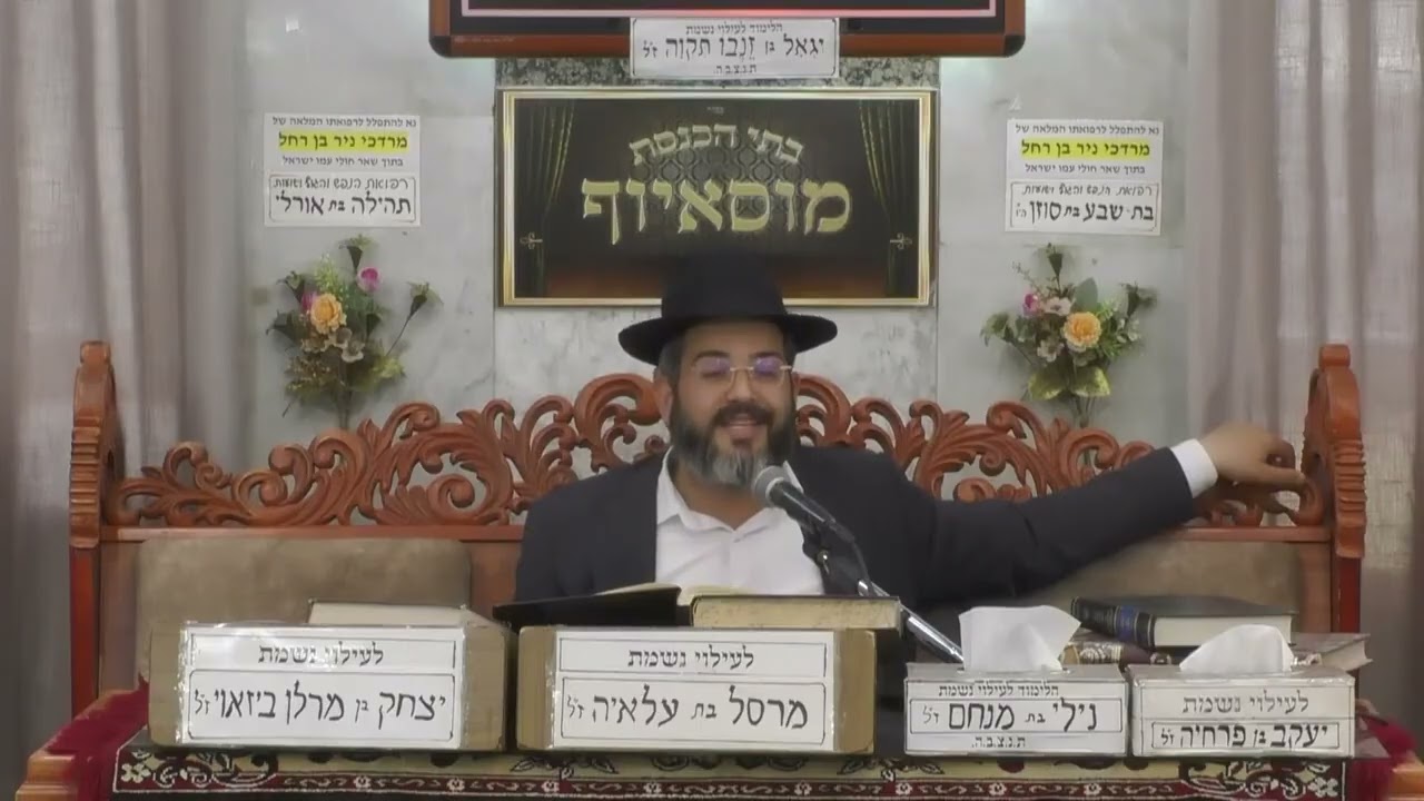 הרב ישראל לורי  •  כדטי הוא רבי שמון לסמוך עליו בשעת הדחק