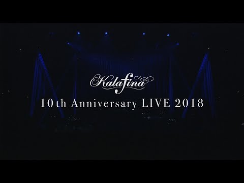 download lagu mp3 mp4 Kalafina Concert 2018, download lagu Kalafina Concert 2018 gratis, unduh video klip Download Kalafina Concert 2018 Mp3 dan Mp4 Youtube Gratis