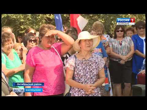 Вести «Калмыкия»: дневной выпуск 06.08.2018