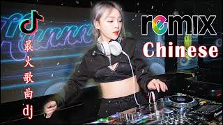 Download lagu DJ TIKTOK 2022 - Lagu Mandarin DJ Remix paling keren chinese DJ歌曲 2022🔊FULL BASS LAGU CHINASE 2022 mp3