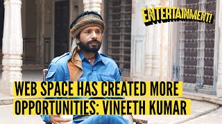 Vineet Kumar Singh on his Netflix debut with 'Bard of Blood' | The Quint video