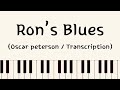 Ron’s Blues (Oscar Peterson/Transcription)
