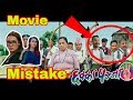 Mistake of Chhakka Panja 2 nepali movie mistake. Kalidas