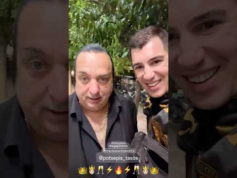 ΔΟΞΑ ΤΩ ΘΕΩ🕊️🚔🇬🇷 ΑΥΤΟΚΡΑΤΟΡΑΣ ΠΟΤΣΕΠΗΣ👑🤴🏻🥂ΒΑΣΙΛΙΑΣ ΧΡΥΣΟΥ ΡΙΧΑΡΔΟΣ👑🤴🏻🥂Η ΜΠΕΡΤΑ Τ ΡΟΚΥ⚡️
