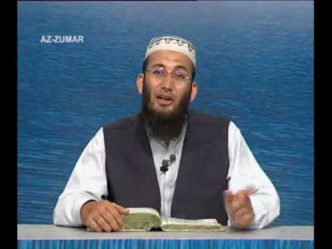 Sout ul Quran 509 - Surah Az Zumr 39[20-38].wmv