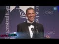 Barack Obama Singing Call Me Maybe - Carly Rae ...