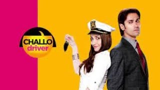 Challo Driver 2012 Hindi Movie Full HD