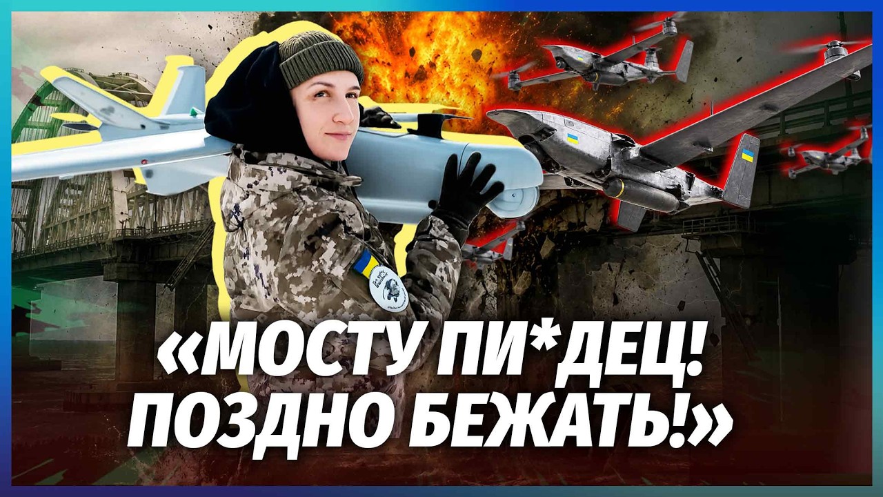 🚀ПОЧАЛОСЯ! БІЙНЯ НА КЕРЧЕНСЬКОМУ МОСТУ! Аксьонов ДОВІВ ДО БУНТУ. Крим накри?
