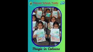 Colouring Competition