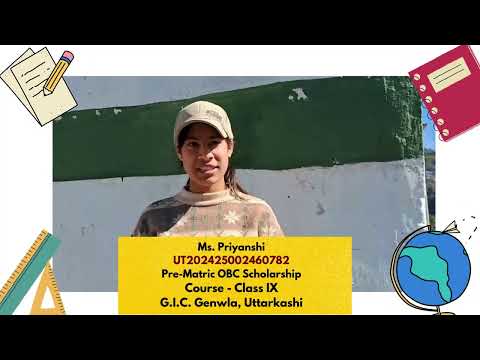 चित्र उपलब्द नहीं है