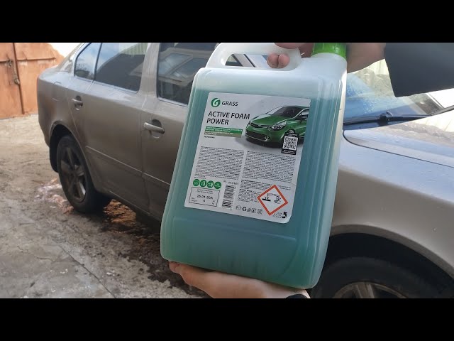 Бесконт химия "Active Foam Power" 5л. 113141 ГРАСС