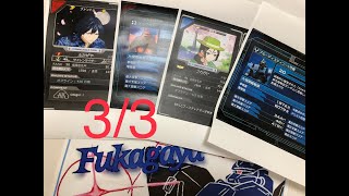 【3/3】喋り足りないガンダムオンライン