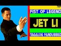 Fist of Legend - Jet Li | 