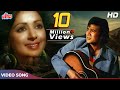 मेरे नैना सावन भादों HD Kishore Kumar Old Hindi Songs Rajesh Khann