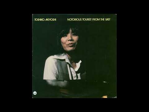 秋吉敏子 Toshiko Akiyoshi - メモリー Memory [Japan] Jazz (1979)