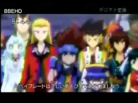 Beyblade Metal Fight 4D Episode 154 To the Future Preview 01/04/12