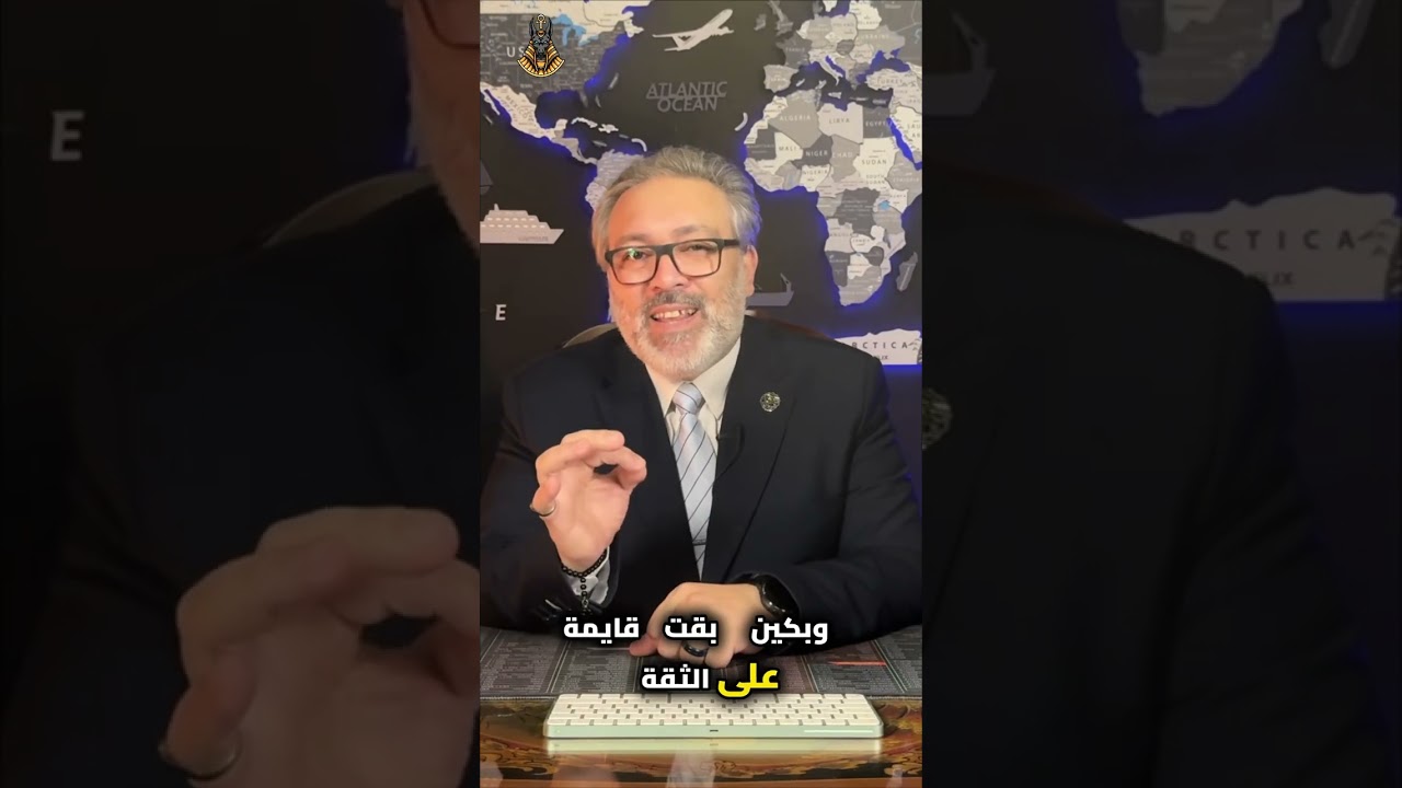 مشروع أوراسيا الكبرى: هل انتهى عصر الهيمنة الأمريكية؟
