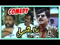 Mugam Tamil Movie Comedy Scenes Nasser Roja Vivek Manivannan Dhamu