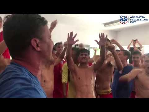 Echipa Stelei U19 s-a calificat astăzi în Liga Elitelor (15.09.2018)