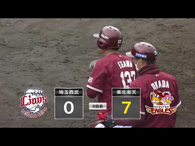 【ファーム】イーグルス・江川侑斗 今シーズン初ヒットはダメ押しのタイムリー!! 2022年3月26日 埼玉西武ライオンズ 対 東北楽天ゴールデンイーグルス